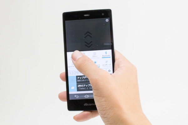 Using a phone with a thumb (other branded smartphones are available)